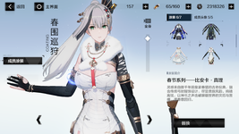 1643338433453.png