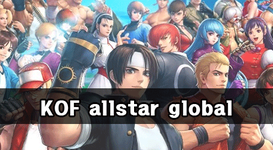 kof.png