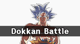 dokkan.png