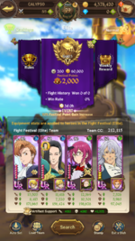 com.netmarble.nanagb_Screenshot_2022.01.28_11.53.51.png