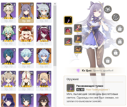 1643375201972.png