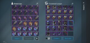 Screenshot_20211226-004642_Frostborn.jpg