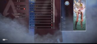 写真 R4-01-29 18 09 55.jpg