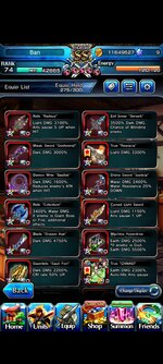 Grand Summoners_2022-01-29-23-02-44.jpg