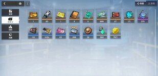 Screenshot_20220130-120505.jpg