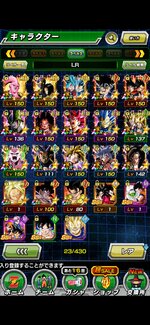 LR.jpg