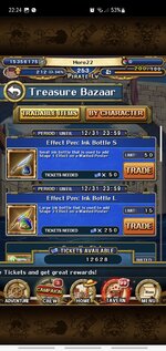 Screenshot_20220130-222404_ONE PIECE TREASURE CRUISE.jpg