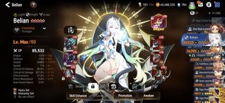 A2BE8C57-ED46-451C-93B8-AE32F9DE9DC5.jpg