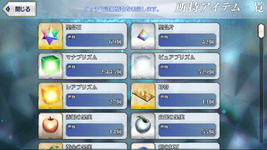 16.png