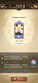 Screenshot_2022-02-02-23-20-21-473_com.netmarble.nanagb.jpg