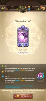 Screenshot_2022-02-02-23-20-24-733_com.netmarble.nanagb.jpg