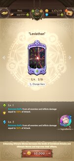 Screenshot_2022-02-02-23-20-30-950_com.netmarble.nanagb.jpg