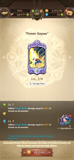 Screenshot_2022-02-02-23-20-49-219_com.netmarble.nanagb.jpg