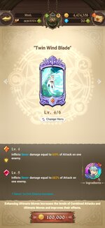 Screenshot_2022-02-02-23-21-17-065_com.netmarble.nanagb.jpg