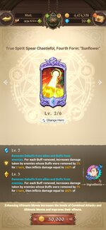 Screenshot_2022-02-02-23-21-20-592_com.netmarble.nanagb.jpg