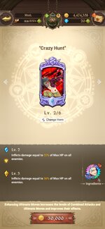 Screenshot_2022-02-02-23-21-29-951_com.netmarble.nanagb.jpg