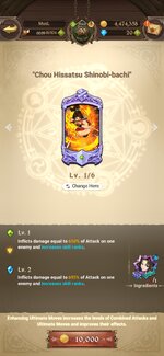Screenshot_2022-02-02-23-21-47-563_com.netmarble.nanagb.jpg