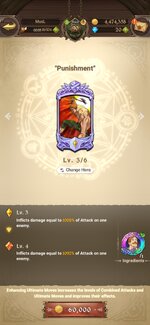 Screenshot_2022-02-02-23-21-51-266_com.netmarble.nanagb.jpg