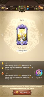 Screenshot_2022-02-02-23-21-58-118_com.netmarble.nanagb.jpg