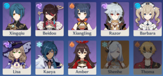 Screenshot_2.png
