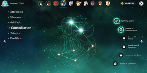 Venti.png
