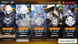 Water Team 2.png