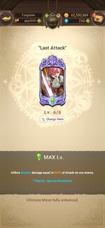 Screenshot_2022-02-03-23-56-38-155_com.netmarble.nanagb.jpg