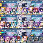 ryouvalk.png