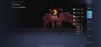 183744DB-B7F7-4F61-91D0-5011CAA3DF0B.png
