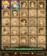 7.PNG