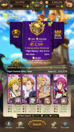 com.netmarble.nanagb_Screenshot_2022.02.05_17.34.22.png