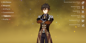 hdrh.png