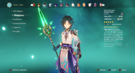 AR58 (2).png
