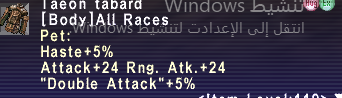 التقاط.PNG