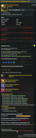 gloves.png