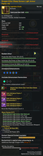 pants.png