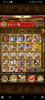 Screenshot_20220206-174112.png