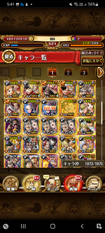 Screenshot_20220206-174117.png