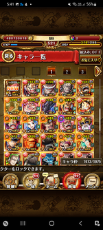 Screenshot_20220206-174130.png