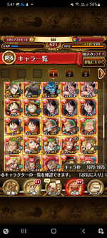 Screenshot_20220206-174138.png