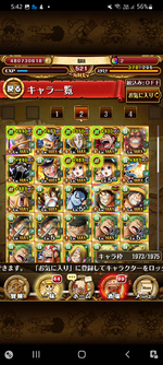 Screenshot_20220206-174215.png