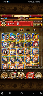 Screenshot_20220206-174237.png
