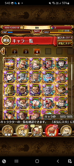 Screenshot_20220206-174326.png