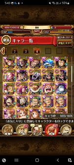 Screenshot_20220206-174330.png