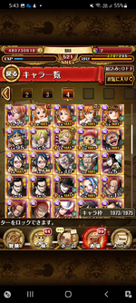Screenshot_20220206-174335.png