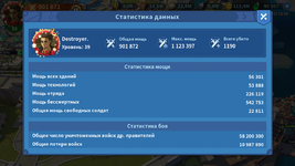Screenshot_20220207-225454.png
