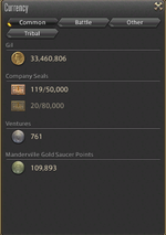 currency01.png