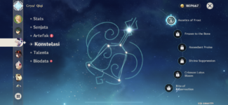 86C746BF-86D1-47E1-BAF0-64BE279919BD.png