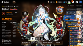 EPUC8.png