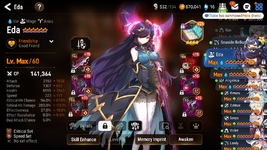 EPUC4.png